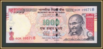  1000  2016 P-107 (107s) UNC