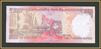 1000  2016 P-107 (107s) UNC
