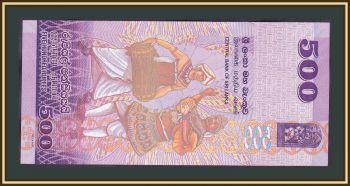 - 500  2010 P-126 (126a) UNC