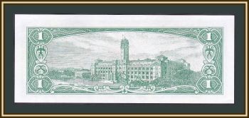  () 1  1961 P-1971 UNC