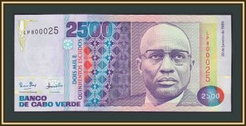 - 2500  1989 P-61 (61a) UNC
