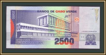 - 2500  1989 P-61 (61a) UNC