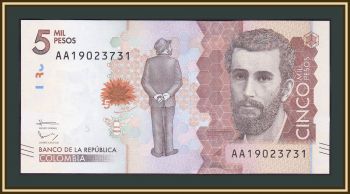  5000  2015 P-459 (459a) UNC