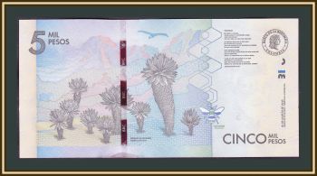  5000  2015 P-459 (459a) UNC