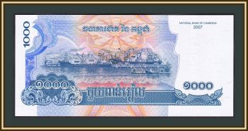  1000  2007 P-58 (58b) UNC