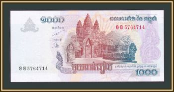  1000  2007 P-58 (58b) UNC