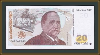  20  2013 P-72 (72d) UNC