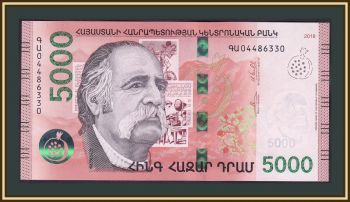  5000  2018 P-63 (63a) UNC