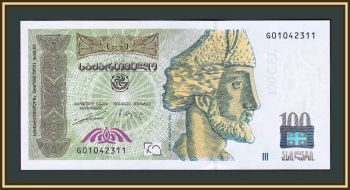  100  2004 P-74 (74a) UNC