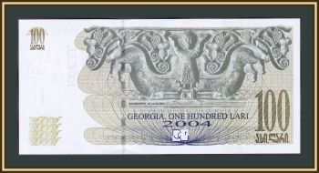  100  2004 P-74 (74a) UNC
