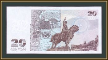  20  1995 P-57 UNC