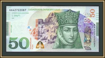  50  2020 P-79 (79b) UNC