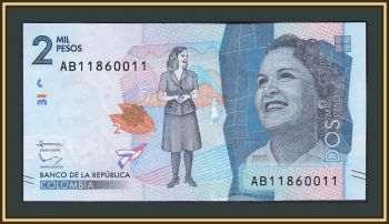  2000  2015 P-458 (458a) UNC