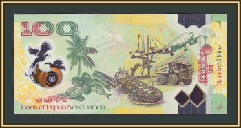    100  2018 P-53 (53a) UNC