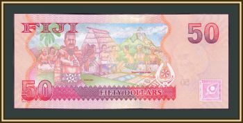  50  2007 P-113 (113a) UNC