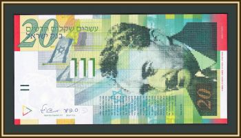  20   2008 P-59 (59c) UNC