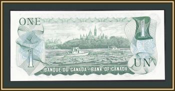  1  1973 P-85 (85a.1) UNC
