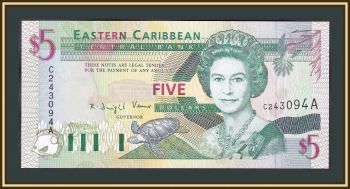  (A - ) 5  1994 P-31 (31a) UNC