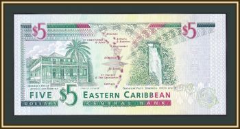   (A - ) 5  1994 P-31 (31a) UNC