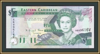   (V - -) 5  1993 P-26 (26v) UNC