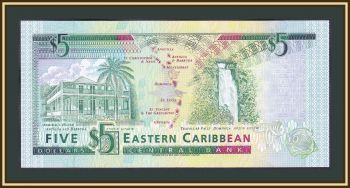   (V - -) 5  1993 P-26 (26v) UNC