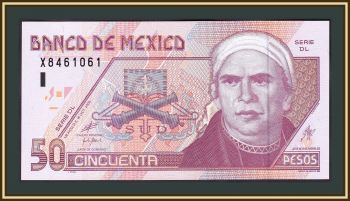  50  2000 P-117 (117a.1) UNC
