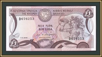  1  1979 P-46 UNC