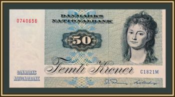  50  1972 (1982) P-50 (50e.1) UNC