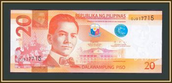  20  2020 P-206 UNC
