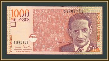  1000  2016 P-456 (456u) UNC