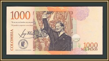  1000  2016 P-456 (456u) UNC