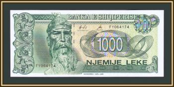  1000  1996 P-61 (61c) UNC
