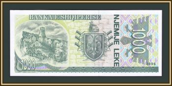  1000  1996 P-61 (61c) UNC