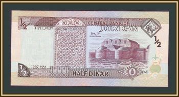  1/2  1997 P-28 (28b) UNC