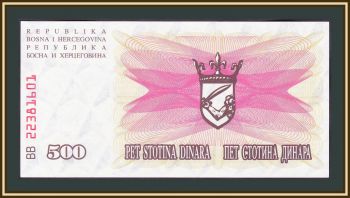    500  1992 P-14 (14a) UNC