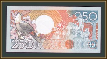  250  1988 P-134 UNC