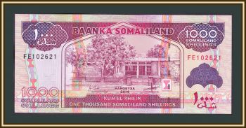  1000  2014 P-20 (20c) UNC