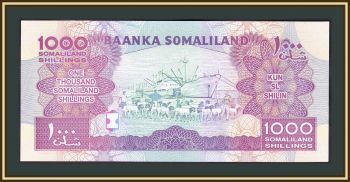  1000  2014 P-20 (20c) UNC