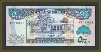  500  2011 P-6 (6h) UNC