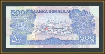  500  2011 P-6 (6h) UNC