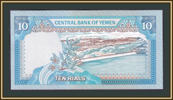  10  1990 P-23 (23b) UNC