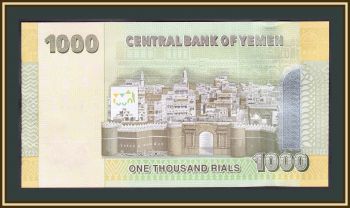  1000  2012 P-36 (36b) UNC