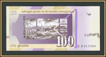  100  2007 P-16 (16g) UNC