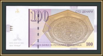  100  2007 P-16 (16g) UNC