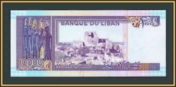  10000  1993 P-70 UNC