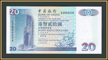  20  1998 P-329 (329d) UNC