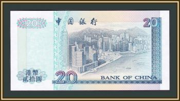  20  1998 P-329 (329d) UNC