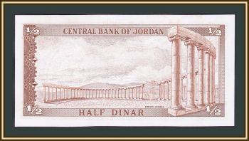  1/2  1959 P-13 (13c) UNC