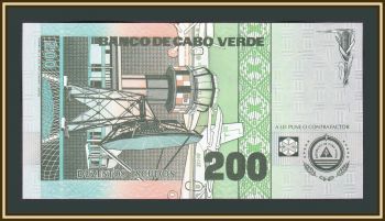 - 200  1992 P-63 (63a) UNC