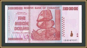  5000000000  2008 P-84 (84a) UNC